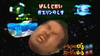 24歳、猿です.getyou5