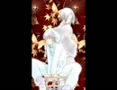 【手描き鬼徹】百/鬼/夜/行_【其の五】で【フル】_あげてみた