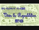 【EU4】Viva la Repubblica 第5回【ヴェネツィア】