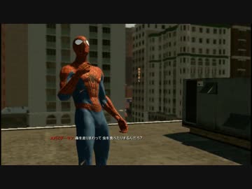 【アメスパ２】アメイジングスパイダーマ：六匹目【字幕実況】