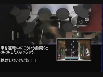 ドラムマニアプレー日記Part.11