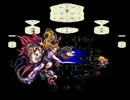【ロマサガ3】　モニカ姫と行く斧縛り一人旅　15回転目　後半