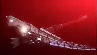 銀河鉄道物語 ドデカ砲っぽいのを集めてみた