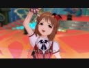 アイドルマスターOFA 雪歩ソロ きゅんっ！ヴァンパイアガール