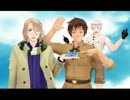 【APヘタリアMMD】普で「掻きたい時に掻けない薬」のCM…？