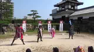 【安芸ひろしま武将隊】2014.9.28／広島城二ノ丸13:30回