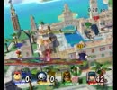 スマブラX　リプレイ146