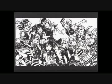 【切り絵】μ's切ってみた 【ラブライブ！】