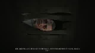 OUTLAST DLC 初見実況プレイ 【眠ボ安眠注意】 Part6