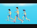 【MMD】アブ・アブ・ドゥビ・ズバー【ペダル】