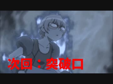 【コメントのみで攻略】中堅提督航海日誌！鎮守府防衛戦！　189