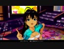 S4UエディテッドPV 『Pon_De_Beach』