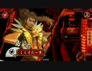 【戦国大戦】左近と吉継vs細川幽斎【正六A】