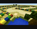 【minecraft1.8】でっていうさばくを作ってみた【ワールド配布】