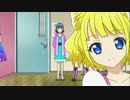 ぷりぷりかしこまぷしゅ～