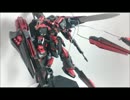 【初投稿】デュエルガンダムを俺流にした【魔改造】