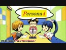 【ラジオ】ステみりnimoのガチャガチャBOX!【第１回】