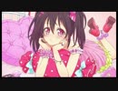 【歌詞字幕入り】まほうつかいはじめました！（off vocal）
