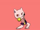 【手描き】キラークイーンでNyanyanyanyanyanyanya!