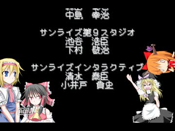 ガンボルポジSEED ホモとポジとこ↑こ↓で PHASE FINAL