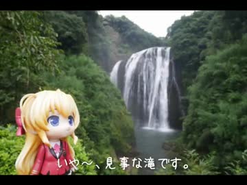 ニート、旅をする【57日目】