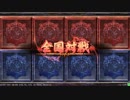 【Lov3】他力本願寺が行く！vol.20【プラチナC湯葉視点】