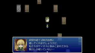 【ROZEN戦記 完成版β】プレイ動画Part57-2