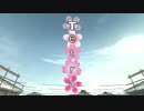 【AVA】ハナヤマタ OPを作ってみた【Tetrapod 】