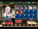 GR 熱砂の復讐　ベティ金策用
