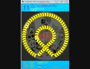 No.111 ブレーメンの音楽隊MASTER11