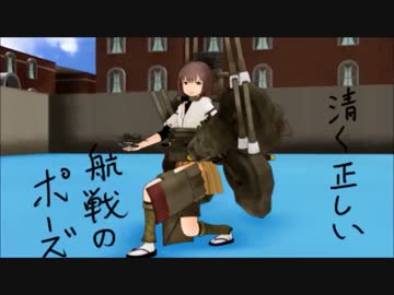 【艦これ】ほっぽちゃんがやって来た!!六隻目