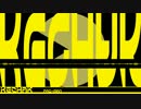 【NAMCO】パックマンしてたら曲ができた【Pac-Man】