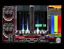 Beatmania IIDX 22 PENDUAL - Vulkan DPA