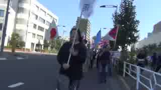【立川】9.28 中監会関東 「支那中共をぶっ潰せ！」 デモ行進　第十弾！５