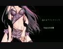 【light】威風堂々歌ってみた