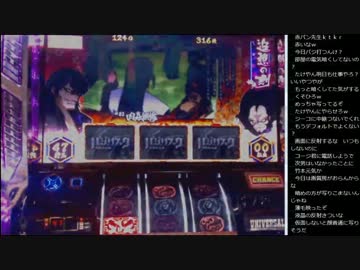 14.09.28 ひろくんとたけやんの実機配信