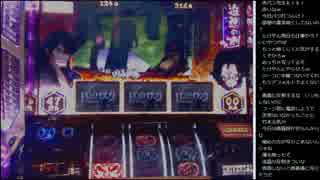 14.09.28 ひろくんとたけやんの実機配信