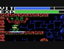 ソラのLA-MULANA  実況冒険記 Part47(+コメント返し)