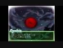 幻想乙女のおかしな隠れ家(Part24)