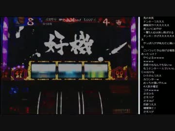 14.09.28 ひろくんとたけやんの実機配信part3