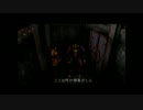 【魔を斬る武者】鬼武者 part5【実況】