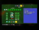【テラリア】日刊・テラリア実況　その５０４【公式企画参加】