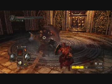 【初見】ハカハカしながらダークソウル2実況 第71夜