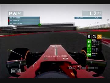 【PS3】ラルドの挑戦　チャンピオン目指してF1 2013キャリア実況　Part55