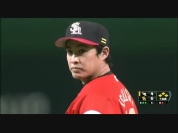 【2014/9/25】ソフトバンク×楽天 五十嵐 悪夢の7回表