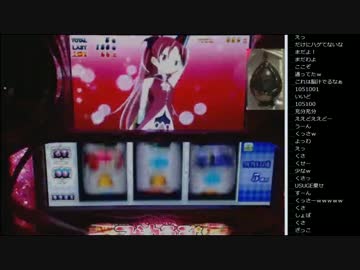 14.09.28 ひろくんとたけやんの実機配信part5