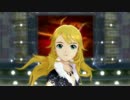 アイマスOFA「Nostalgia」AUTO MID固定