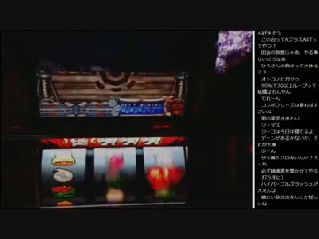 14.09.28 ひろくんの実機配信part2