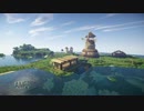 【マインクラフト】フツーの大人たちがやるとこうなる【実況】#4前編