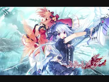 【ﾌｪｱﾘｰﾌｪﾝｻｰｴﾌ】 妖聖伝説-Round1-1- 第12.5話